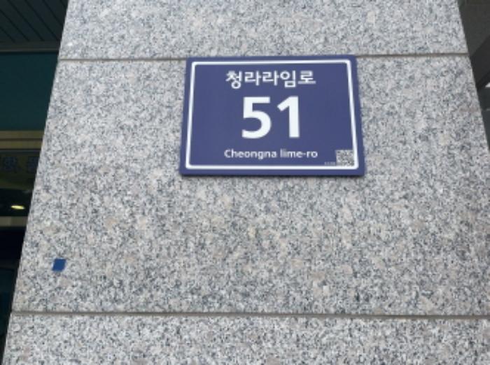2024타경564741 법원경매 사진8 | 인천 서구 오피스텔 경매