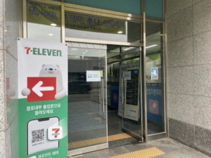 2024타경564741 법원경매 사진9 | 인천 서구 오피스텔 경매