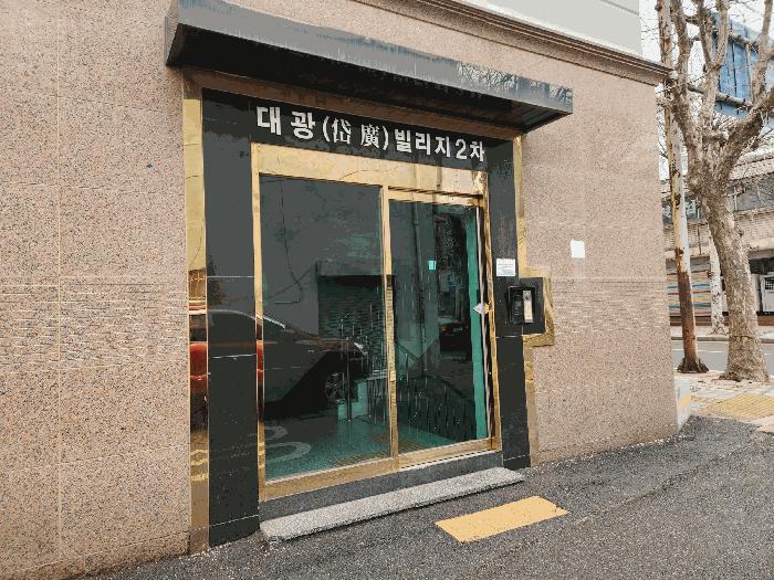 2025타경505916 법원경매 사진3 | 인천 미추홀구 오피스텔 경매