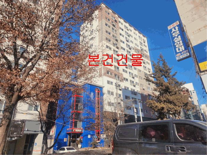 2025타경507392 법원경매 사진4 | 인천 남동구 오피스텔 경매