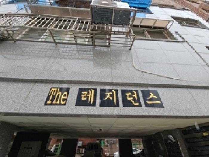 2025타경507401 법원경매 사진7 | 인천 부평구 오피스텔 경매