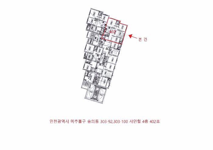 2025타경507445 법원경매 사진9 | 인천 미추홀구 오피스텔 경매