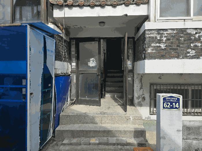 인천광역시 미추홀구 주안동 1283-12 다동 2층302호 법원경매 물건 대표사진