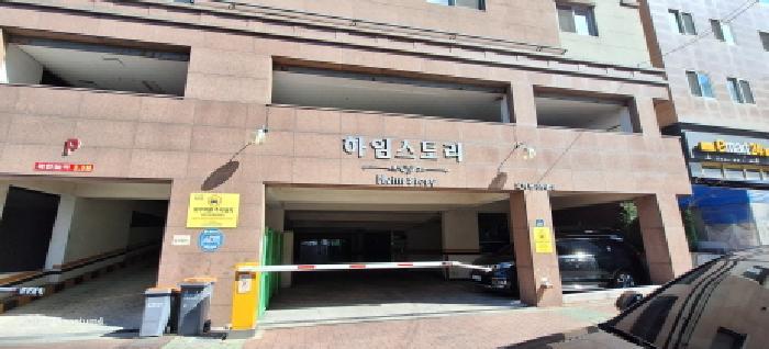 2025타경507540 법원경매 사진7 | 인천 미추홀구 다세대주택 경매