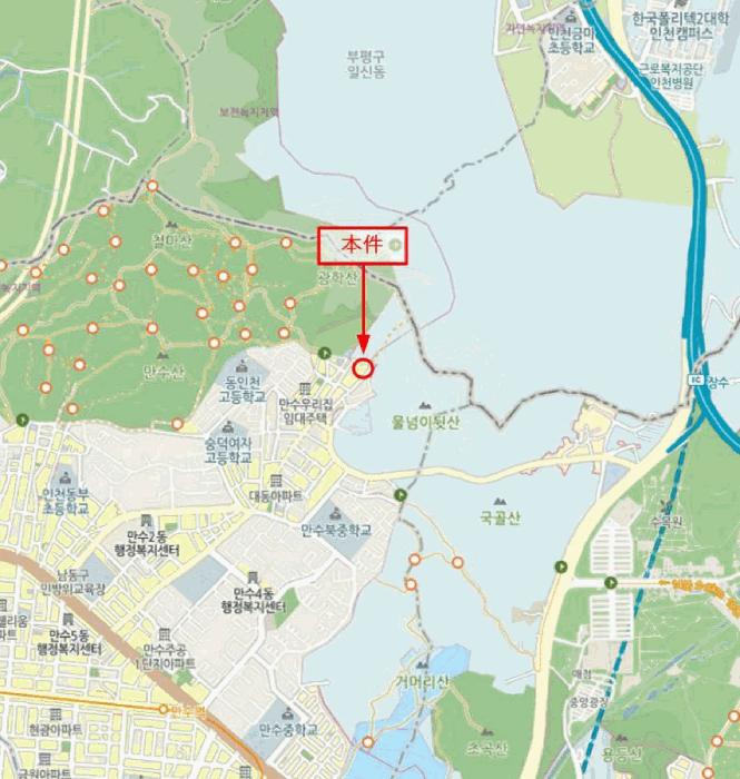 2025타경507543 법원경매 사진10 | 인천 남동구 오피스텔 경매