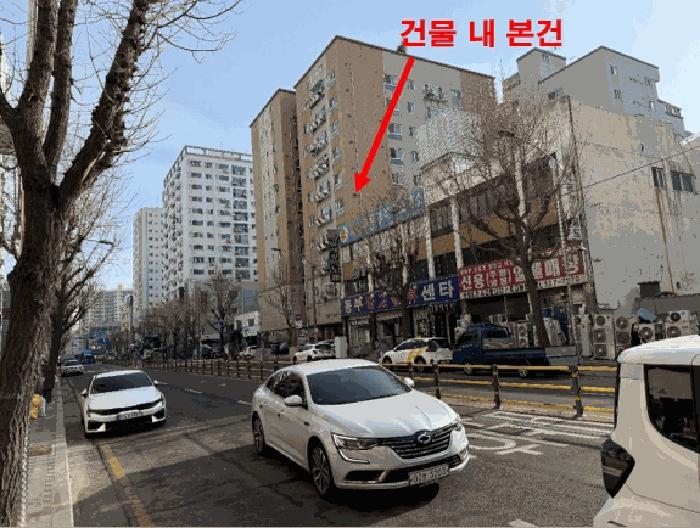 법원경매 2025타경507565 사진2 | 인천 부평구 부평동 147-14 오피스텔 경매