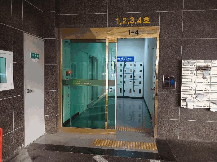 인천광역시 남동구 간석동 167-2 렉스타워 2층201호 법원경매 물건 대표사진