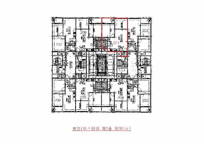 법원경매 2025타경507578 사진9 | 인천 남동구 간석동 167-2 오피스텔 경매