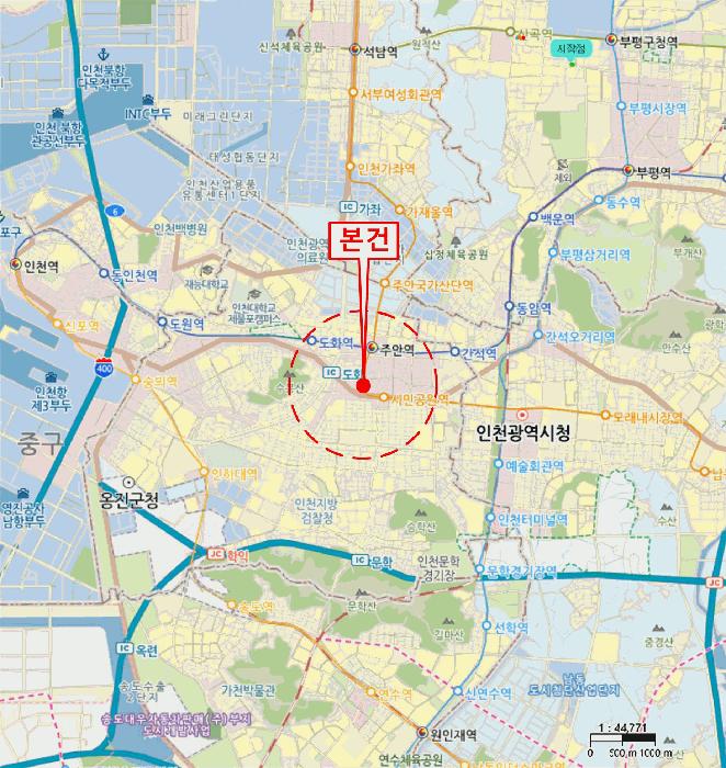 2025타경507604 법원경매 사진11 | 인천 미추홀구 오피스텔 경매