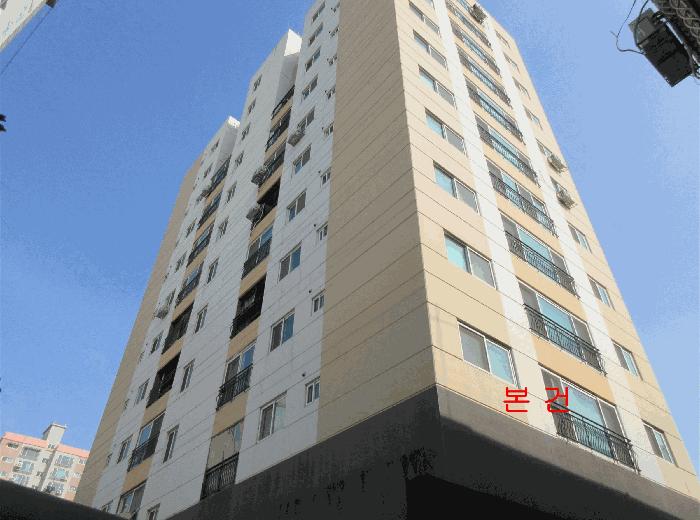 2025타경507611 법원경매 사진4 | 인천 남동구 오피스텔 경매