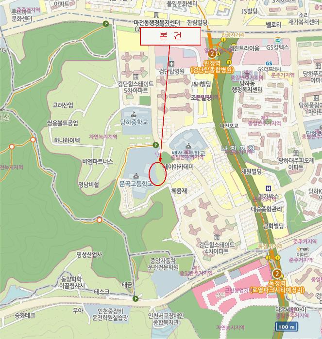2025타경507622 법원경매 사진20 | 인천 서구 다세대주택 경매