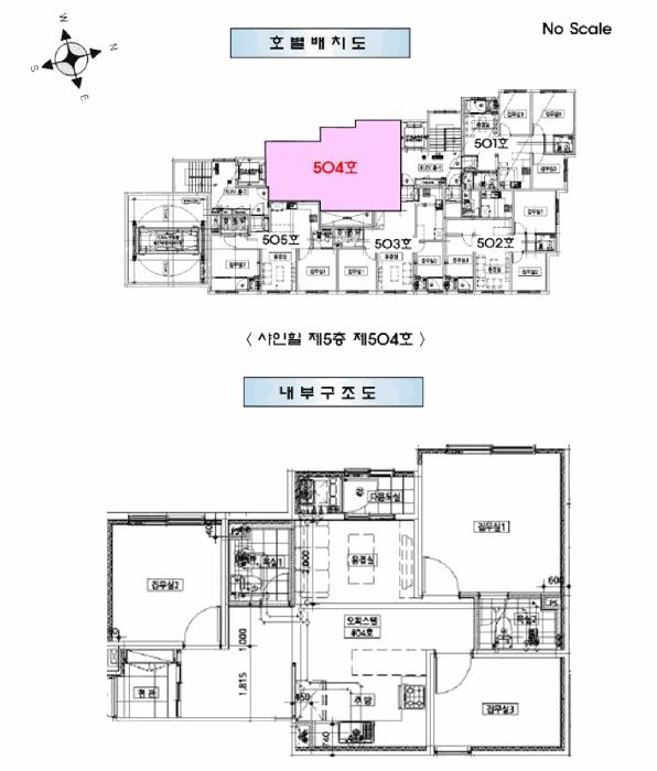 2025타경507630 법원경매 사진13 | 인천 미추홀구 오피스텔 경매