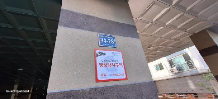 2025타경507630 법원경매 사진8 | 인천 미추홀구 오피스텔 경매