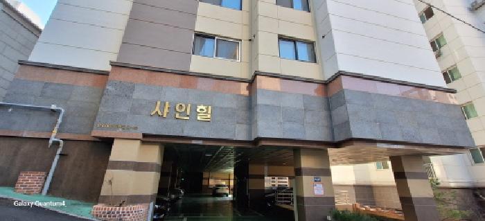 2025타경507630 법원경매 사진9 | 인천 미추홀구 오피스텔 경매