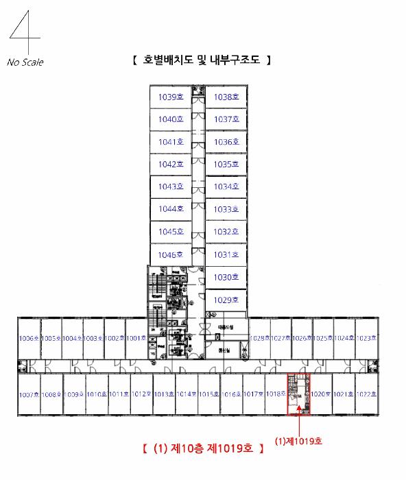 법원경매 2025타경507632 사진13 | 인천 남동구 남촌동 624-3 오피스텔 경매
