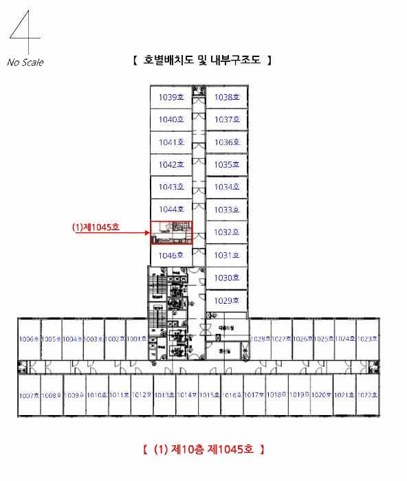 2025타경507664 법원경매 사진13 | 인천 남동구 오피스텔 경매
