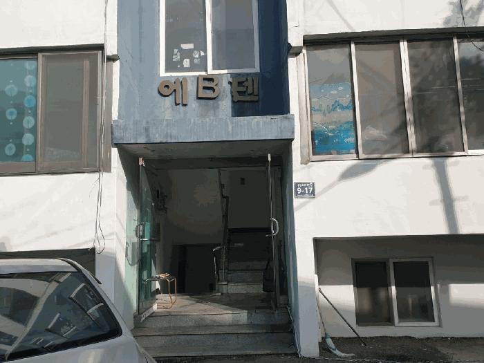 2025타경507711 법원경매 사진2 | 인천 미추홀구 다세대주택 경매