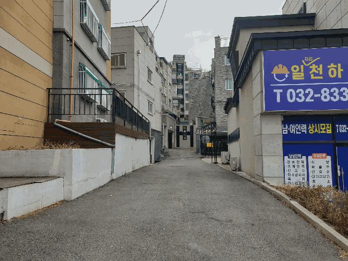 2025타경507731 법원경매 사진2 | 인천 연수구 다세대주택 경매