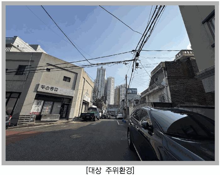 2025타경507733 법원경매 사진2 | 인천 미추홀구 다세대주택 경매