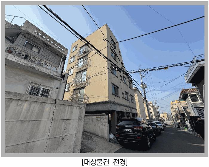 2025타경507733 법원경매 사진4 | 인천 미추홀구 다세대주택 경매