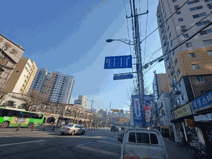 2025타경507773 법원경매 사진2 | 인천 부평구 오피스텔 경매