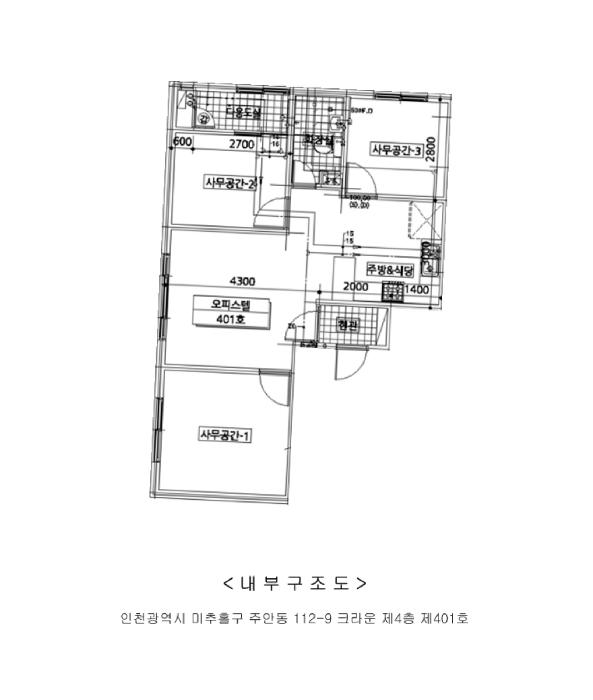 법원경매 2025타경507784 사진12 | 미추홀구 주안동 112-9 인천 미추홀구 오피스텔 경매
