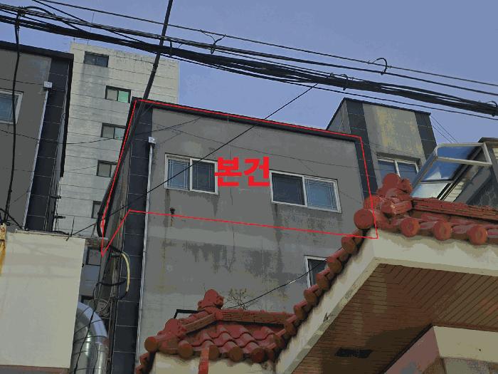 2025타경507948 법원경매 사진4 | 인천 미추홀구 다세대주택 경매