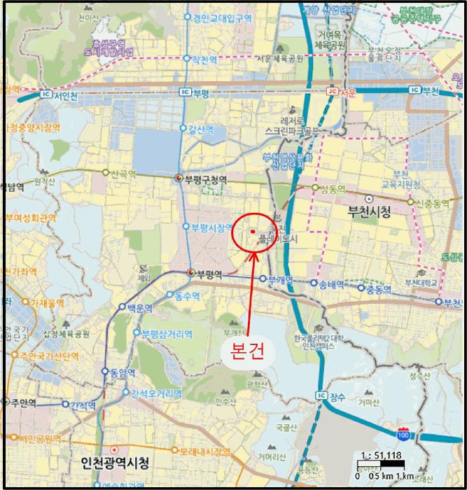 2025타경508071 법원경매 사진11 | 인천 부평구 다세대주택 경매