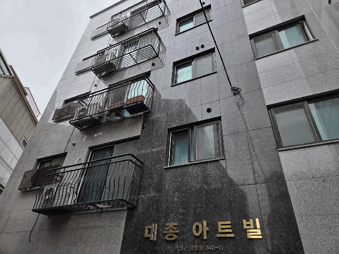 법원경매 2025타경51602 사진6 | 서울 광진구 광장동 340-11 다세대주택 경매