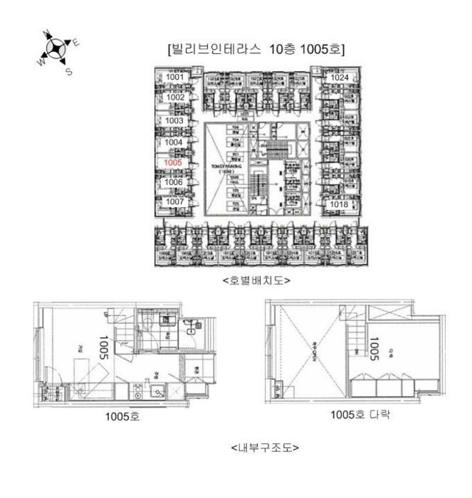 2024타경65659 법원경매 사진19 | 서울 광진구 오피스텔 경매