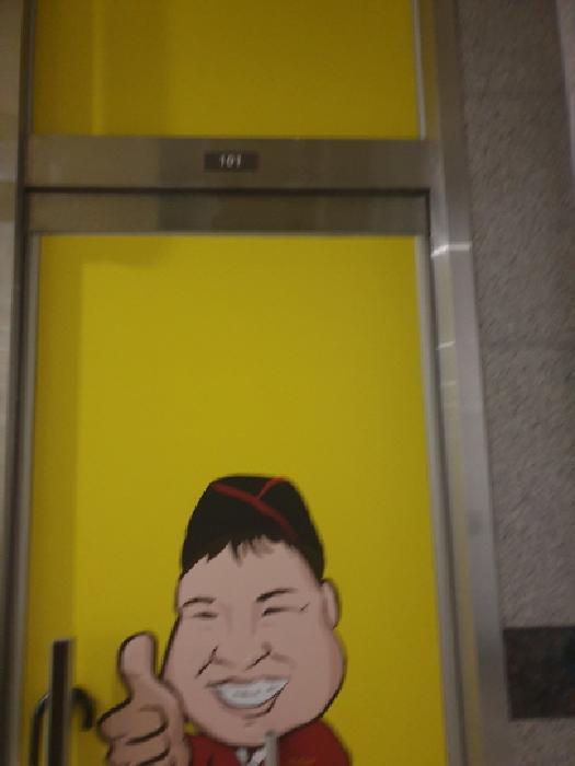 법원경매 2025타경277 사진7 | 서울 송파구 문정동 651-14 기타 경매