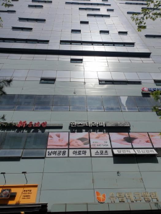 법원경매 2025타경277 사진6 | 서울 송파구 문정동 651-14 기타 경매