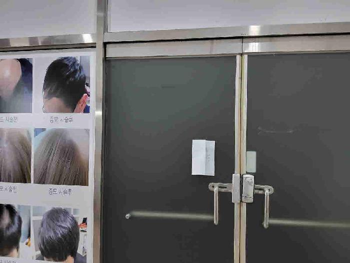법원경매 2025타경1132 사진6 | 화성시 봉담읍 상리 11-47 근린상가 경매