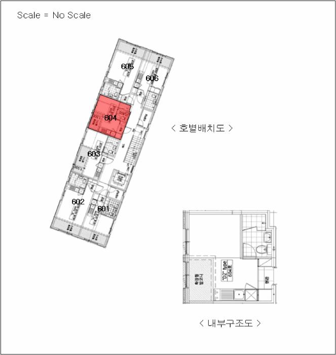 2025타경1137 법원경매 사진9 | 수원 팔달구 다세대주택 경매