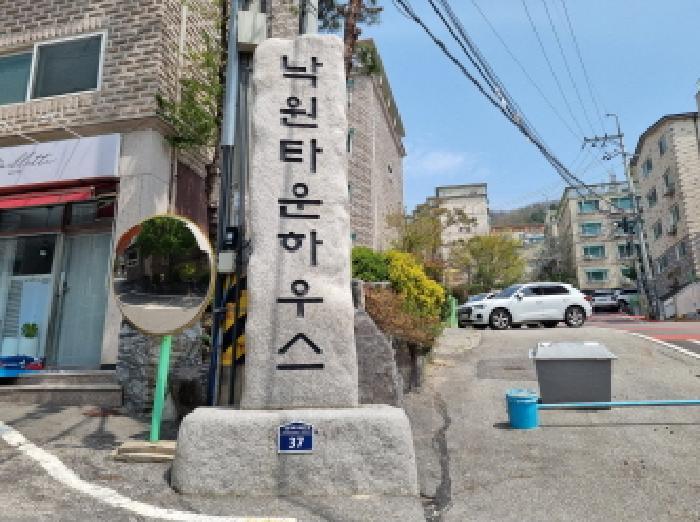 법원경매 2025타경51992 사진7 | 광주시 쌍령동 223-6 다세대주택 경매