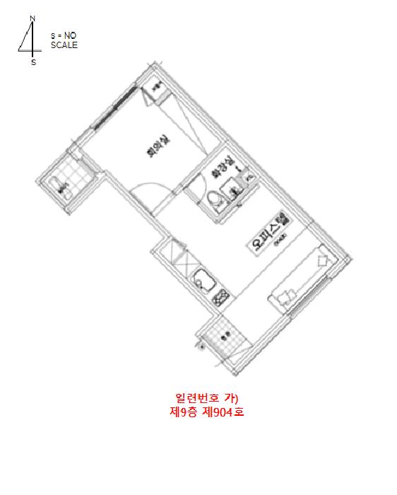 2025타경367 법원경매 사진8 | 서울 광진구 오피스텔 경매