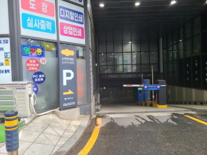 2025타경52090 법원경매 사진10 | 경기 하남시 오피스텔 경매