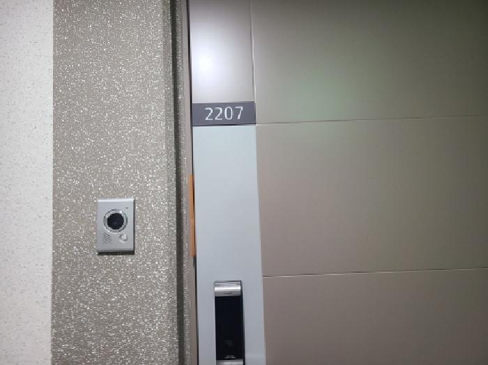 2025타경52090 법원경매 사진7 | 경기 하남시 오피스텔 경매