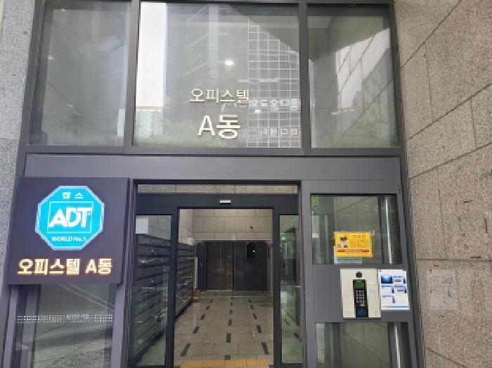 2025타경52090 법원경매 사진8 | 경기 하남시 오피스텔 경매
