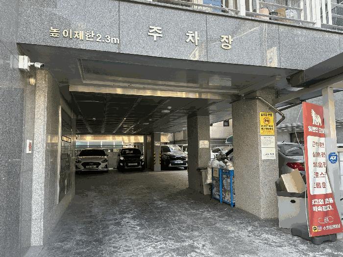 법원경매 2025타경50985 사진5 | 서울 송파구 송파동 131-1 다세대주택 경매