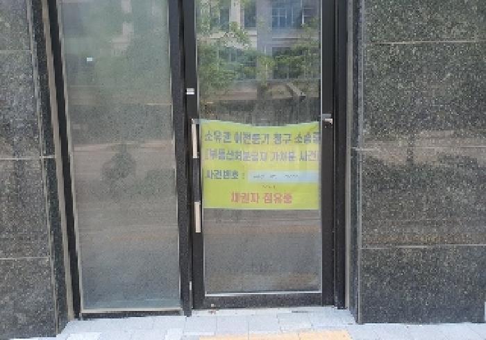 법원경매 2025타경733 사진17 | 평택시 고덕동 1979-1 근린상가 경매