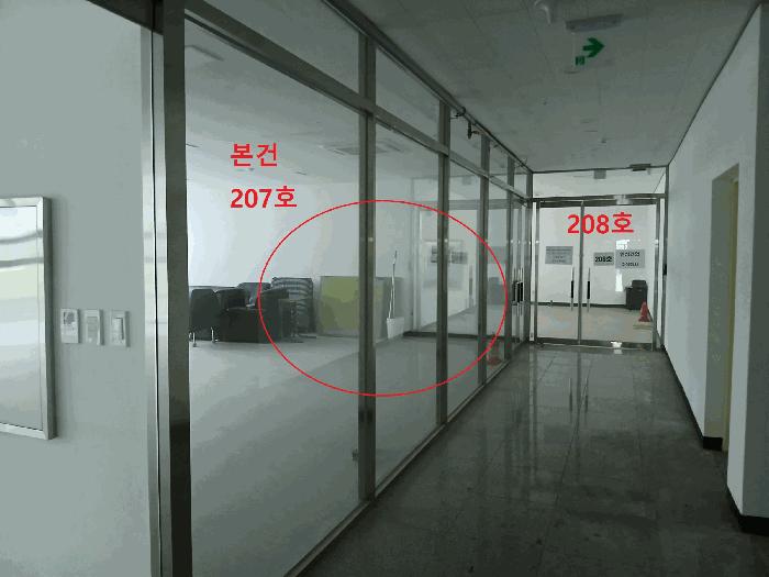 법원경매 2025타경733 사진8 | 평택시 고덕동 1979-1 근린상가 경매