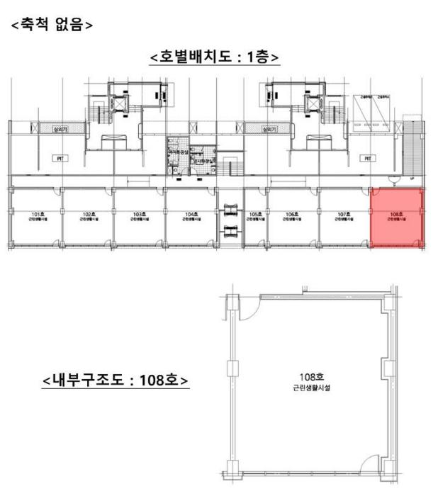 법원경매 2025타경40422 사진9 | 평택시 죽백8길 근린상가 경매