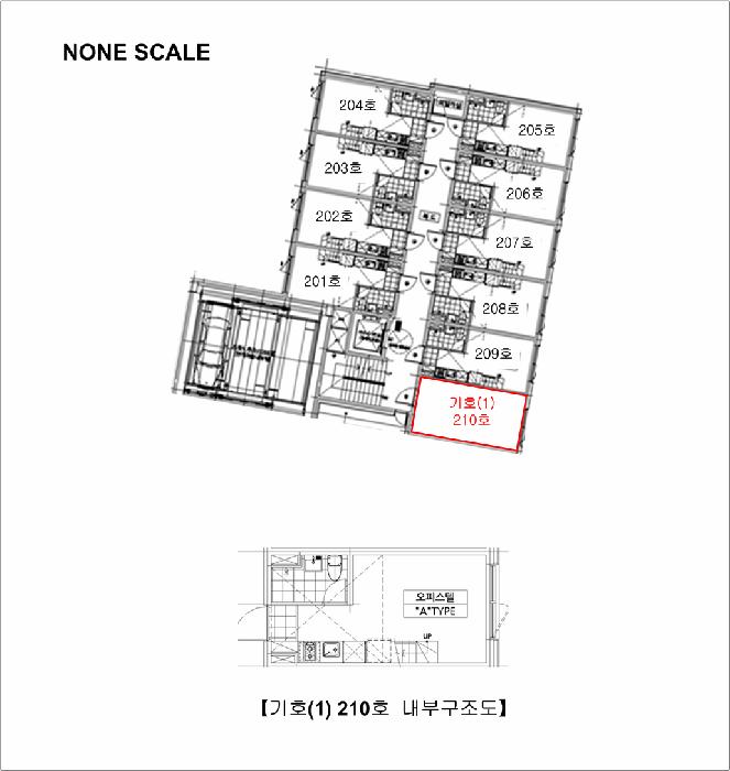 2025타경51403 법원경매 사진10 | 서울 강동구 오피스텔 경매