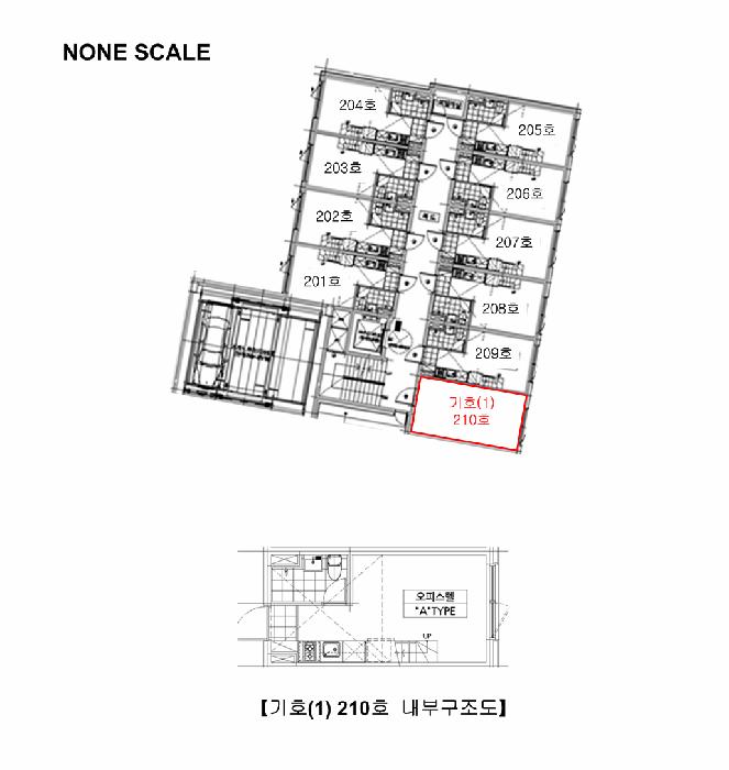 2025타경51403 법원경매 사진9 | 서울 강동구 오피스텔 경매