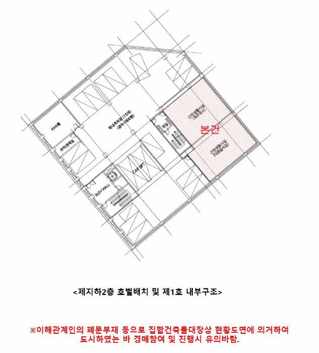 법원경매 2025타경51466 사진19 | 서울 송파구 가락동 79-7 근린상가 경매