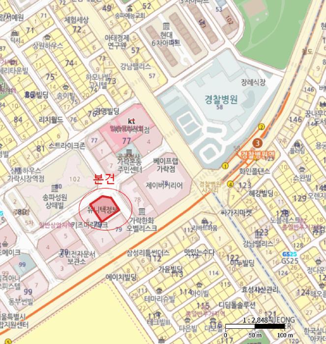 법원경매 2025타경51466 사진20 | 서울 송파구 가락동 79-7 근린상가 경매