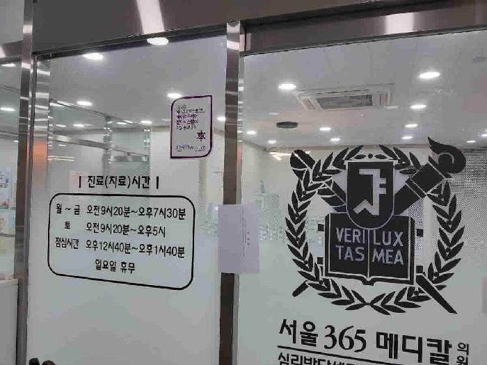 법원경매 2025타경55511 사진18 | 화성시 산척동 787-1 근린상가 경매