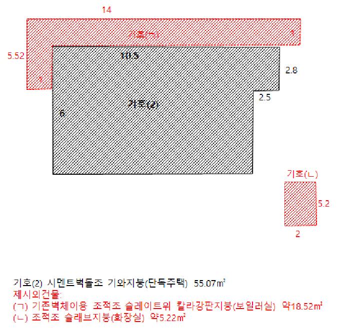 법원경매 2025타경30483 사진7 | 강릉시 입암동 51-6 주택건물 경매