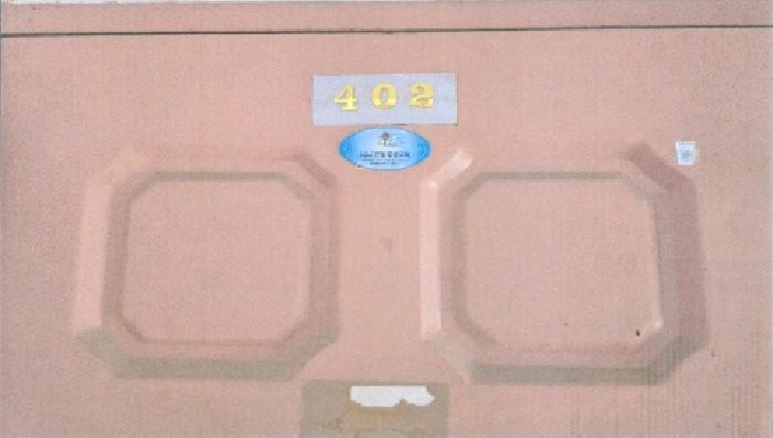2025타경30548 법원경매 사진5 | 강원 강릉시 아파트 경매